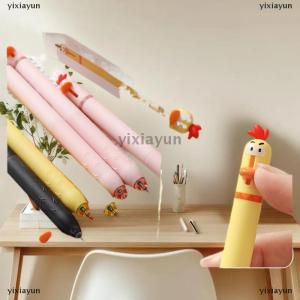 [COD] yixiayun Cute Pet Chick Creative Funny Stress Relief Press Neutral Pen INS High Beauty Student Black Pen