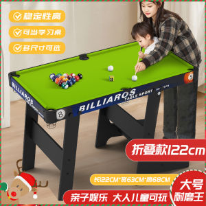 Multifunctional Pool Table Snooker Table Home Billiard Pool Table Indoor For Kids Smooth Table Edge Does Not Hurt Hands 台球桌