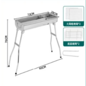 เตาปิ้งย่าง    [แถมแพคเกจหรูชุด]เตาปิ้งย่าง พับเก็บได้ ทอดย่างได้ เตาย่างบาบีคิว สแตนเลส เตาย่างถ่าน บาร์บีคิว สำหรับ5-25คน