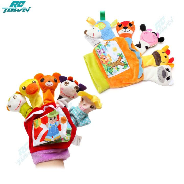 2023New!!Kids Glove Puppet Set Cartoon Animal Finger Doll Hand Puppet