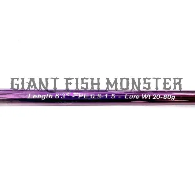 GTECH 2021 Jig Legend Light Jigging Spinning Rod Butt Joint