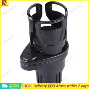 【Big Sale】2 In 1 Car Cup Holder Expander with Adjustable Base Cup Adapter Organizer Stand 360 Rotating Car Drink Cup Bottle Holder【SuperLegend】