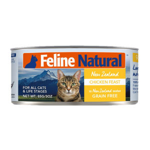 Feline Natural Cat Wet Food Raw Meat Cat Can Natural Organs Support Gut Health Sensitive Stomach Kitten Adult Senior 85g