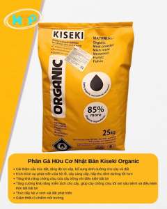 Phân Gà Nhật Kiseki Nhập Khẩu Trực Tiếp Phân Gà Tan Chậm Hữu Cơ Khoáng Nhật Bản 25kg