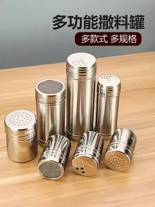 [XinNgo.] Stainless Steel Seasoning Jar Salt Sugar Bottle Multi-purposeRotating Cover Kitchen Gadgets Spice Pepper Shaker Spice Jar