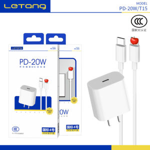 Letao pd Charger for 16pro Mobile Phone 15max Fast Charge 14plus Charging plug iPhone Suit