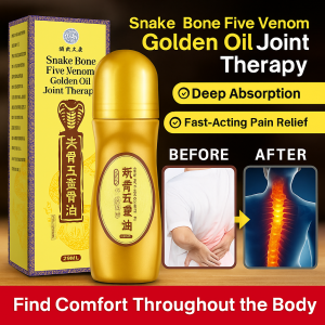 Snake Bone Five Venom Golden Bone Oil Joint Pain Relief Massage Oil 蛇骨五毒金骨油