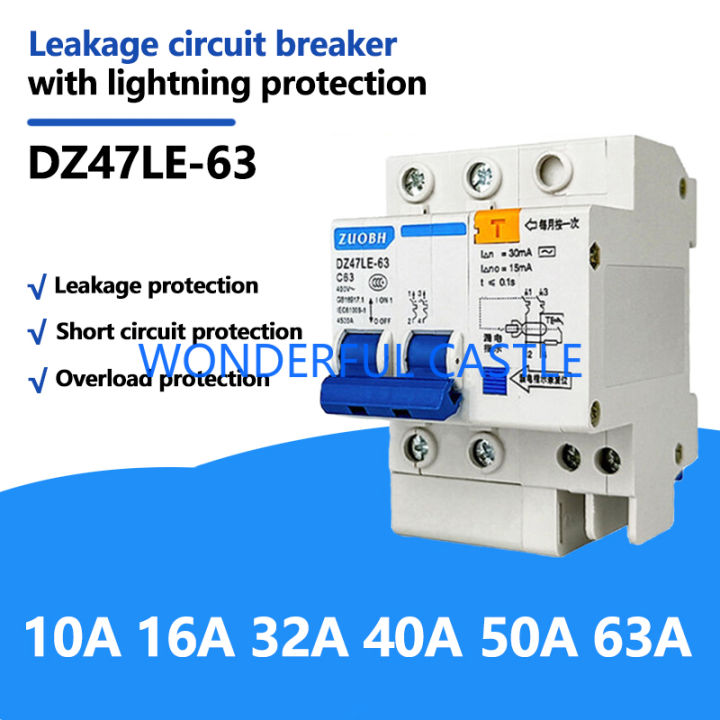 RCBO Residual Current Circuit Breaker With SPD Surge Protector Mini Circuit Breaker Lightning