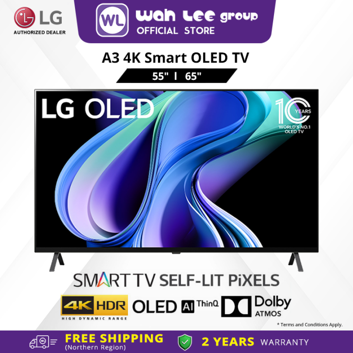 [FREE SHIPPING] LG 48