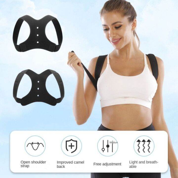 HSNXS Adjustable Posture Corrector Breathable Lumbar Support Upper Back ...