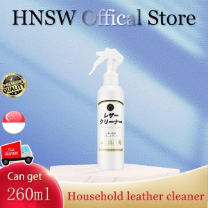 Leather Cleaner/ Leather Sofa Conditioner & Protects/ Suit for Couches Bags Boots Chairs颖薰皮具清洁剂