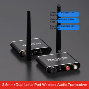 50M 2.4G 5.8G Wireless Audio Transmitter and Receiver with Dual Lotus Port & 3.5mm R/L RCA Converter