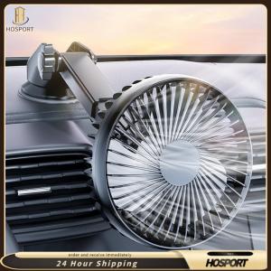【HOSPORT】 12V/24V Car Cooling Fan USB Suction Cup Auto Cooler 360 Degree Adjustable Car Dashboard Fan 3 Speeds Auto Single Head Fan