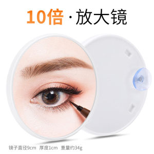 Small mirror 5 Times 10 Times 15 High-definition makeup mirror with suction cup magnifying mirror portable mirror plastic manufacturer