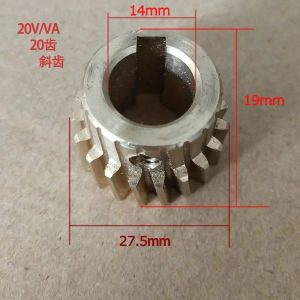 Helical Gear WMD16/20/30V/VA Brushed Motor Copper Gears High Precision Drilling/Milling Machine Metal Processing Accessories
