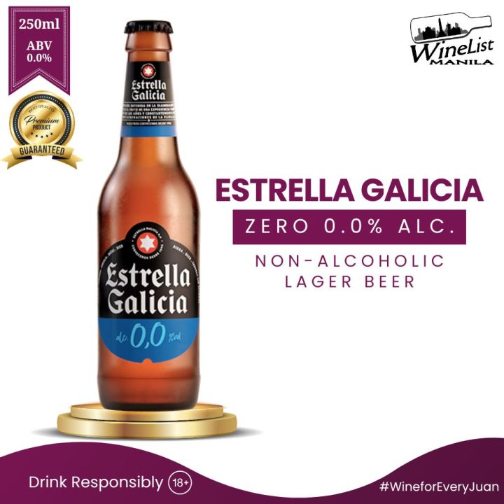 Estrella Galicia ZERO 0.0% Alcohol Free Lager | Galicia, Spain | Spanish Non-Alcoholic Beer 250ml