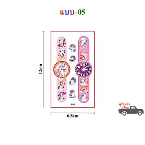 สติ๊กเกอร์แทททู ลายนาฬิกา สติ๊กเกอร์รอยสัก Sticker Tattoo Wristwatch มีให้เลือก 10 แบบ สติ๊กทู พร้อมส่ง