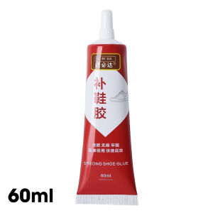 Super Strong Adhesive Shoe-Repairing Glue/Shoemaker Waterproof Leather Shoes Mending Glue Durable