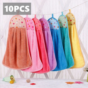 ( 10 PCS ) Multifunction Hanging Coral Velvet Towel Hand Towel Thick Bathroom Toilet Wipes Non-stick Cotton Kitchen Dish Towels Super Absorbent Cleaning Rags Household Kitchen Microfiber Towel