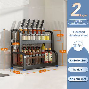 BMZAR 2/3 Layer spice rack Metal condiments rack Spice rack comes with knife storage and cutting board rack