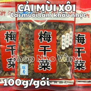 Cải mùi xôi tàu soi cải muối khô 100gr bùi can xại cải làm khâu nhục lạng sơn 梅干菜梅菜