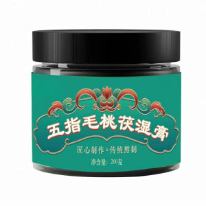 ห้านิ้วลูกพีช Poria เปียกวาง โวลต์เปียกวาง 260g 五指毛桃茯湿膏