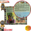Buku Dongeng Anak Kisah Putri Cinderella Dua Media Buku Cerita Anak Bergambar Berwarna Murah. 