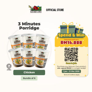 NATURES OWN Bubur Segera - Ayam / Instant Cup Porridge - Chicken (BUNDLE OF 6)