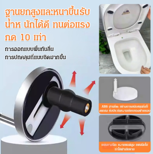 อุปกรณ์หัวเข็มขัดโถสุขภัณฑ์ ฝาปิดยึดสกรูขยายขึ้นและลง