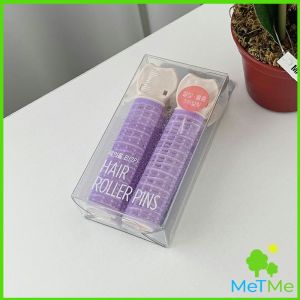 MetMe กิ๊บยกโคนผม โรลยกโคนผม หนีบยกโคนทำให้ผมดูมีวอลลุ่ม styling clip