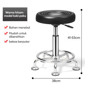 kursi Bar Besi Kursi belajar Kursi Kursi kantor Putar Hidrolik Kursi Sulam Alis Kursi Salon Dengan Roda Kursi Cafe Bulat