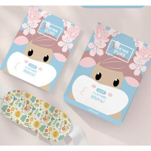 10pcs Hot Compress Self-heating Eye Mask Disposable Steam Eye Mask Light Blocking Sleep Steam Steam Eye Patch Sleep Eye Mask