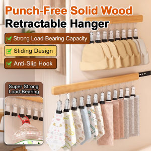 Hanger Aesthetics Non-slip Hook Drying Rack No-punch Strong Load-bearing Capacity Push-pull Design