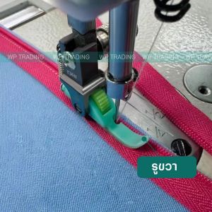 ตีนผีล้อติดซิปข้างเดียวพื้นไฟเบอร์ T36N รูขวา T36LN รูซ้าย รุ่นใหม่ สำหรับจักรเย็บอุตสาหกรรม