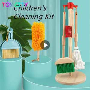 Wooden Pretend Playing House Game Simulation Housekeeping Tools Toy set for girls 2 – 6 years Birthday Gift to Little actor role training