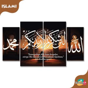 TENNESY Hiasan Dinding Aesthetic 1 Set Kaligrafi Islami Surat Ibrahim 4 Panel Wall Decor Kamar Rumah