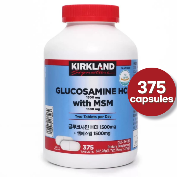 (375 CT) KIRKLAND Glucosamine MSM HCI No Gluten Lazada