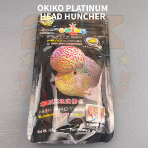 OKIKO BLACK PLATINUM HEAD HUNCHER AND COLOR ENHANCER FOR FLOWERHORN ORIGINAL THAILAND