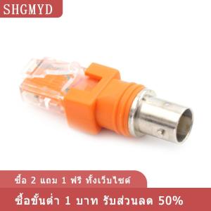 [COD] SHGMYD BNC FEMALE TO RJ45 MALE Coaxial Barrel Coupler ADAPTER RJ45ถึง RF CONNECTOR