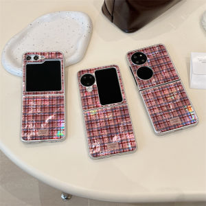 Glacier Brown Grid Pattern Case For Oppo Find N2 Flip Find N3 Flip Luxury Khaki Fashion Check Folding Phone Cover 3-in-1 Phone Case ShockProof Leather Back Cover