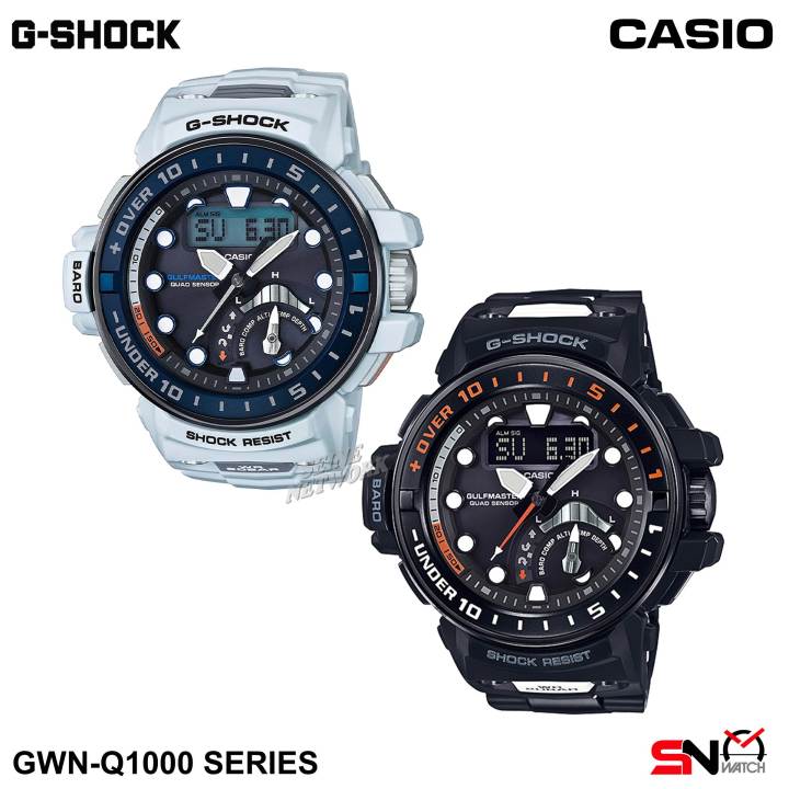 Casio G Shock GWN Q1000 GWN Q1000MC Gulfmaster Series Quad Sensor Tough Solar Analog Digital Men Sports Watch Lazada