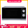 R-205VN - Lò vi sóng Sharp R-205VN(S) 20 lít - Bảo hành chính hãng  - Voucher 10% lên đến 800K. 
