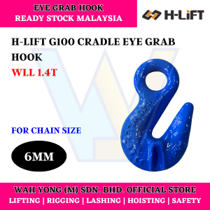 H-LIFT G100 CRADLE EYE GRAB HOOK (6MM - 13MM)