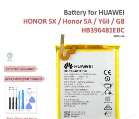 Akku Für Huawei Honor 5x Kiw-l21 Smartphone | Ersetzt HB396481EBC | 3