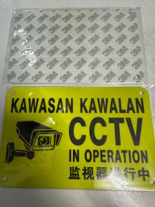 CCTV papan tanda metal signboard for Home Business Video Security CCTV Camera (Malaysia stock)
