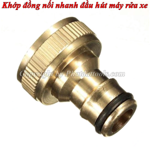 Cút đồng nối nhanh đầu hút máy rửa xe-Có lọc cặn