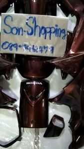 ชุดดรีมที่ช่วยเพิ่มคุณค่า 13 ชิ้น เปลือก เสียงน้ำตาล ที่มีอุปกรณ์ ABS