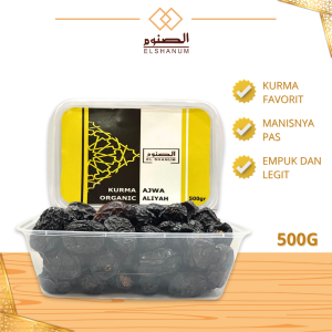 Kurma Ajwa Organik Jumbo 500gr - Kurma Ajwa Asli Madinah - Kurma Azwa Original - Ajwah -SHABANI STORE