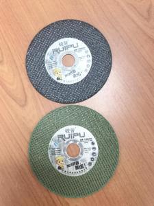 [50-PCS] RUIPU 4" X 1.2mm Disc Kualiti Pemotong Pada Bahan Besi Dan S/S / CUTTING DISC FOR STAINLESS STEEL/METAL