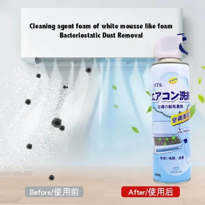 【SG STOCK】Aircon Cleaning Spray Air-con cleaning agent 500ml Foam Air freshener spray For Car Wall Mounted Cabinet Type Home air-con cleaner